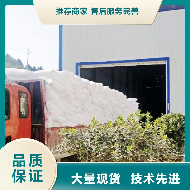  氧化鈣的簡(jiǎn)單介紹