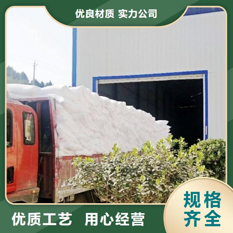  氧化钙种类齐全