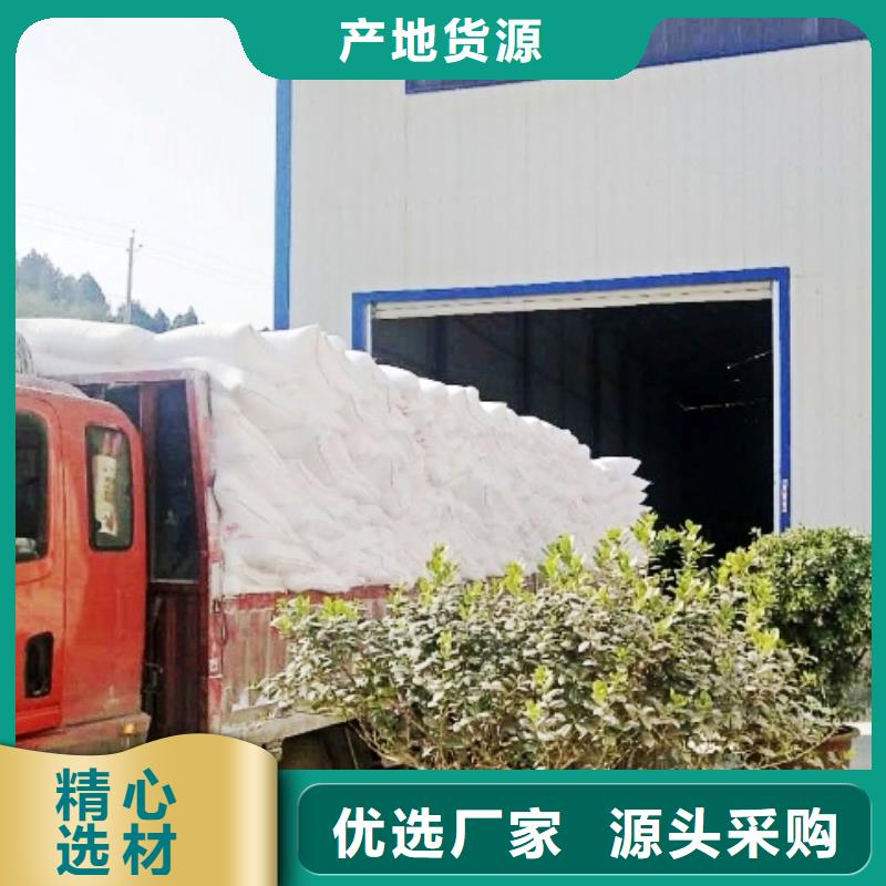 氧化钙优质工艺