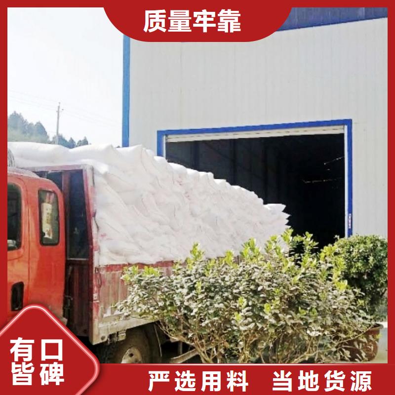 氧化鈣白灰塊廠家直發(fā)