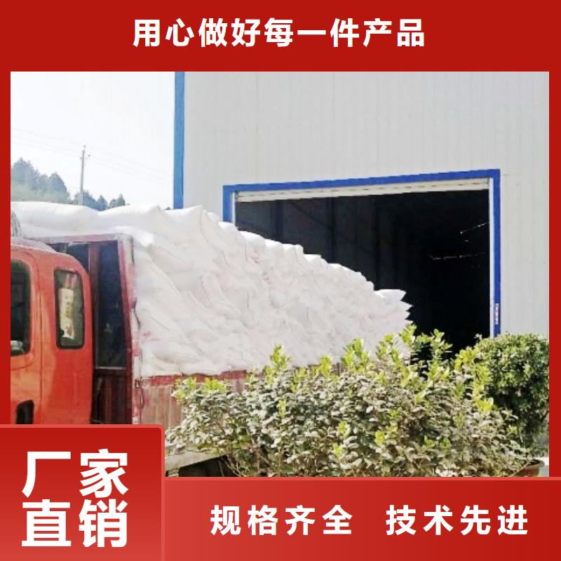 氧化鈣_顆粒氫氧化鈣應(yīng)用范圍廣泛