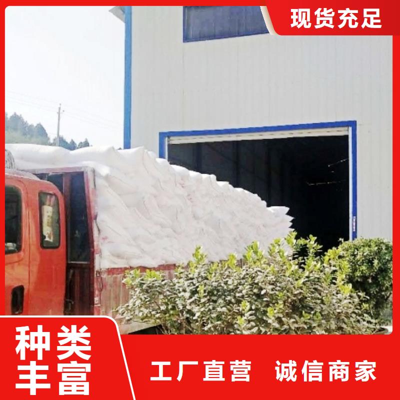  氧化钙做工细致