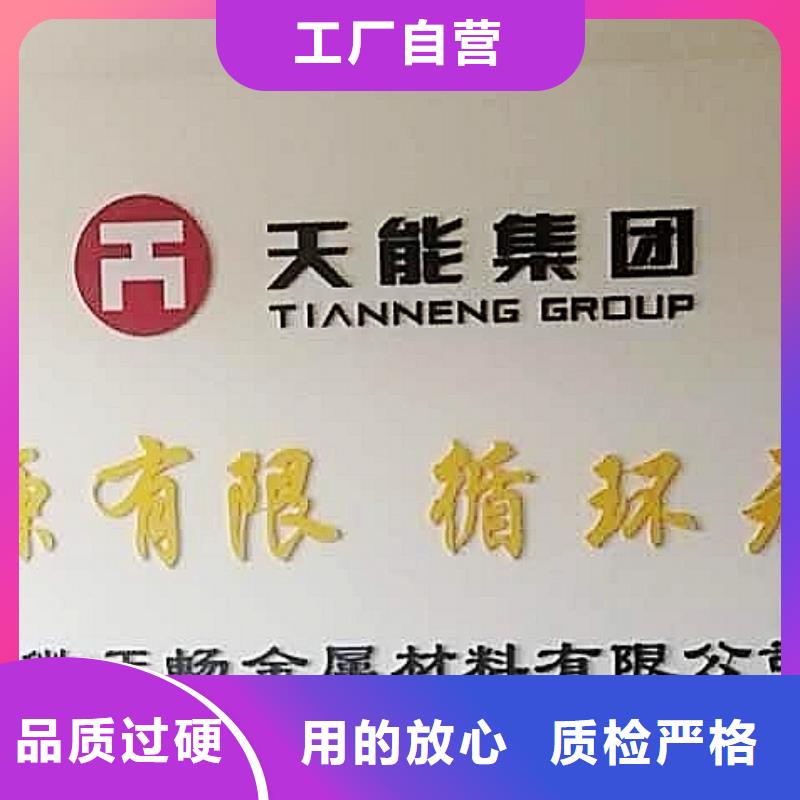 氧化鈣快捷物流