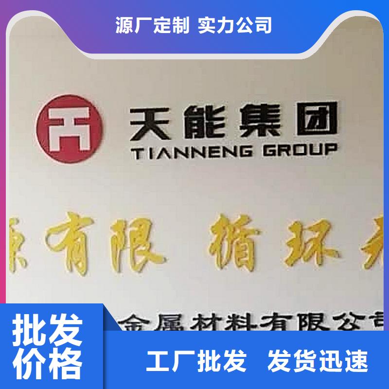  氧化钙对质量负责