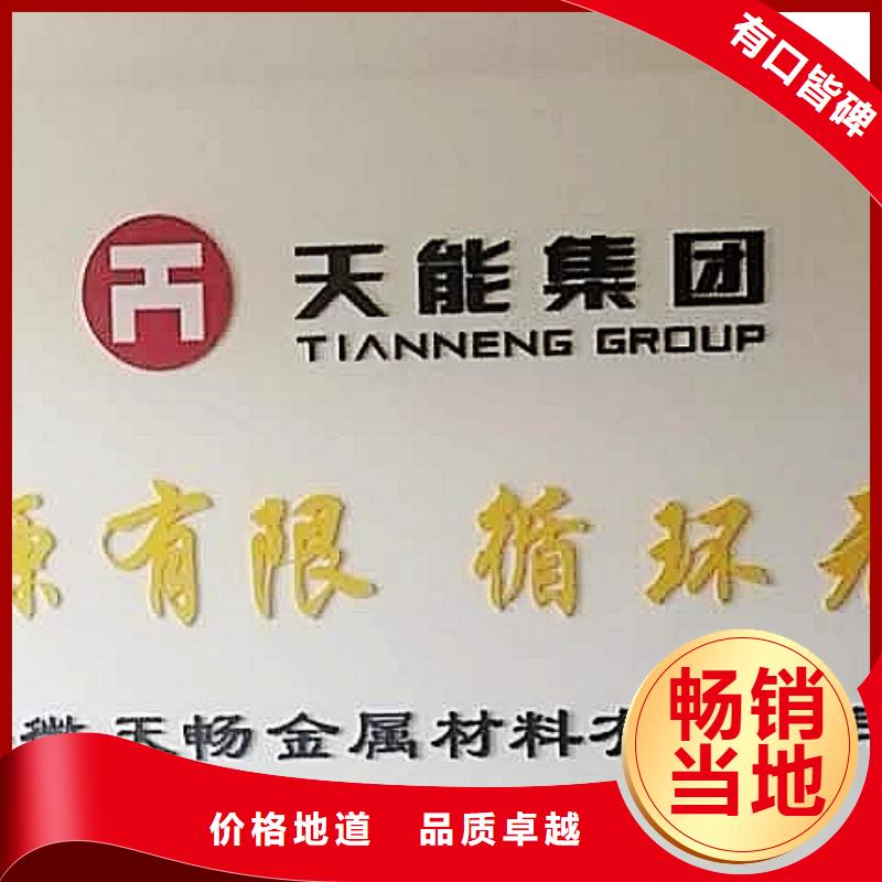 氧化鈣老品牌廠家