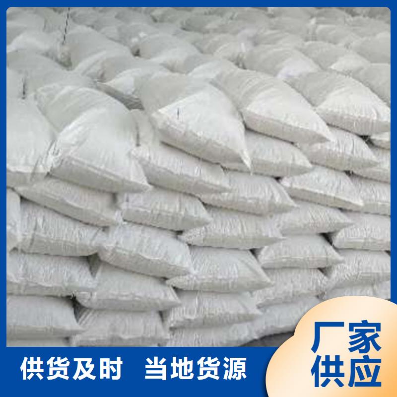 氧化鈣用心做好細節(jié)