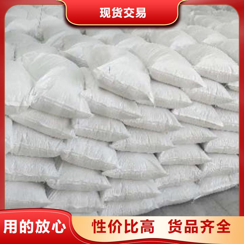 氧化鈣源頭廠家來(lái)圖定制