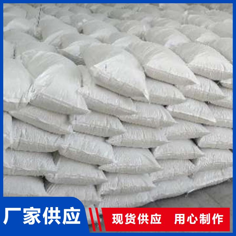 氧化钙_钙基脱硫剂经久耐用