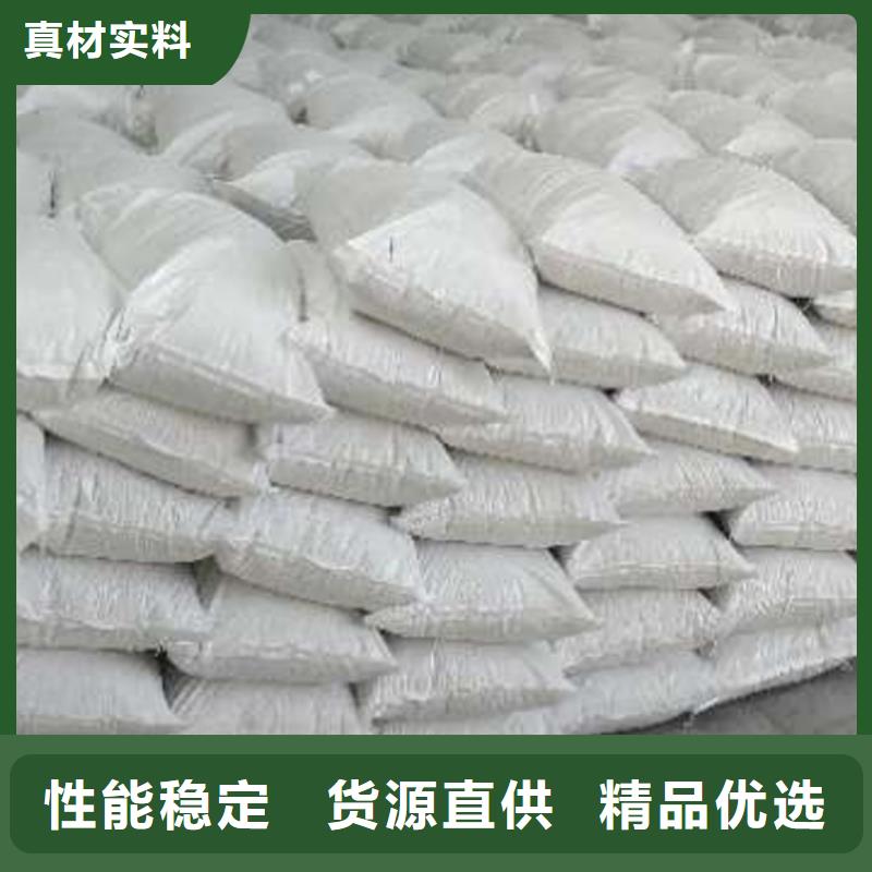  氧化钙满足客户需求
