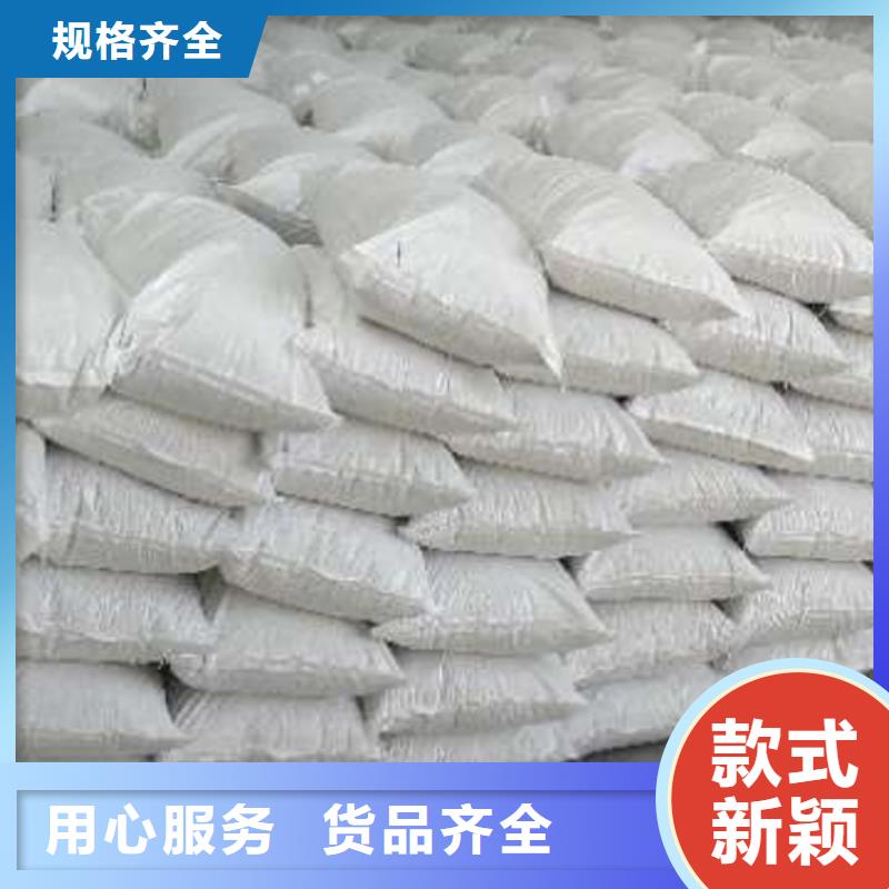  氧化钙用心制造