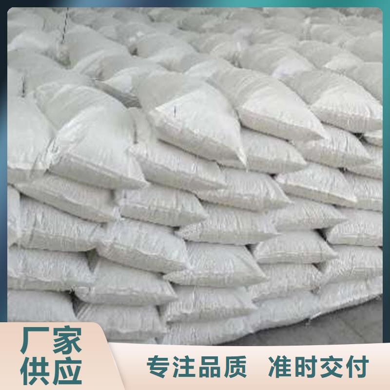 氧化鈣品質(zhì)可靠
