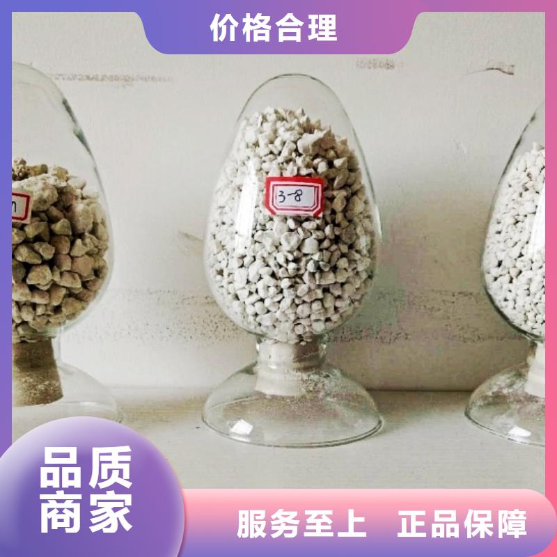 氧化钙款式新颖
