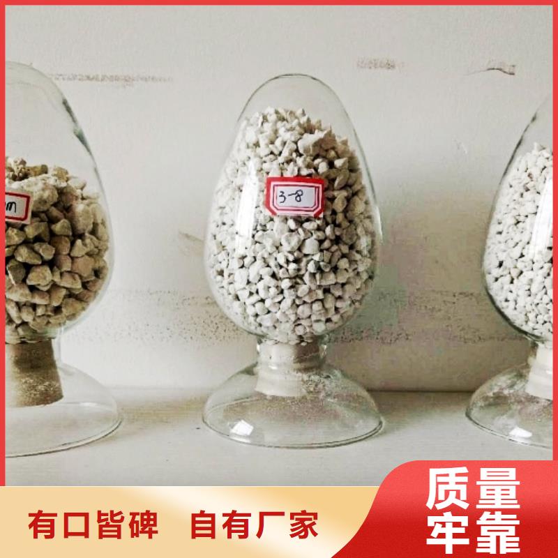 氧化鈣使用壽命長久