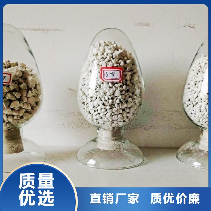 氧化钙市场行情