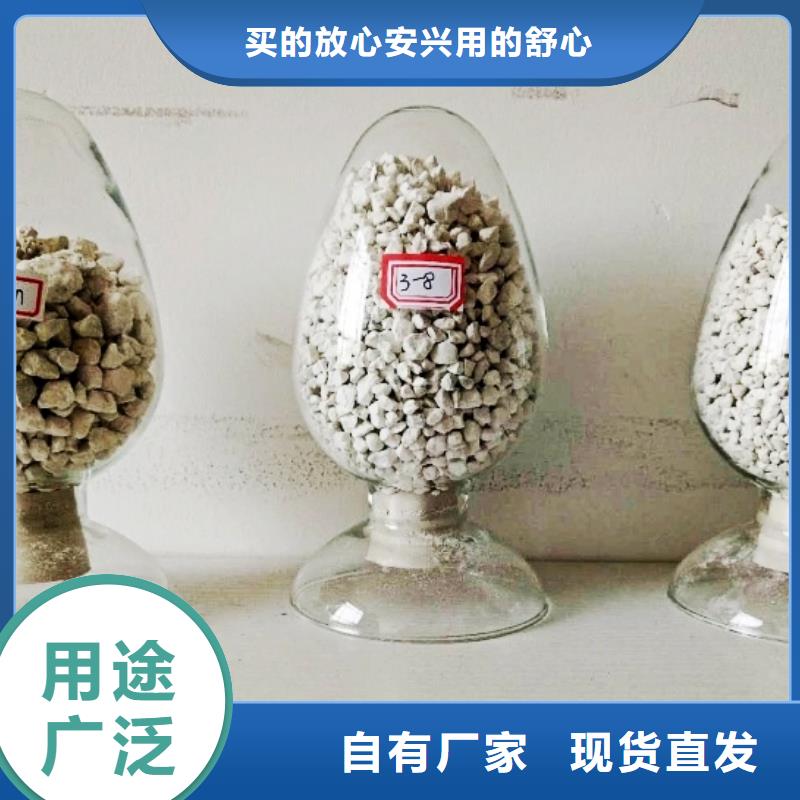 氧化鈣_鈣基脫硫劑經(jīng)久耐用