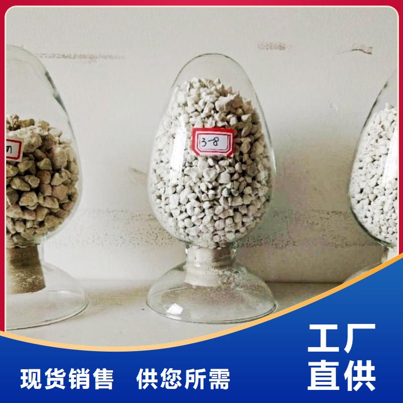 氧化鈣,白灰塊廠認(rèn)準(zhǔn)大品牌廠家