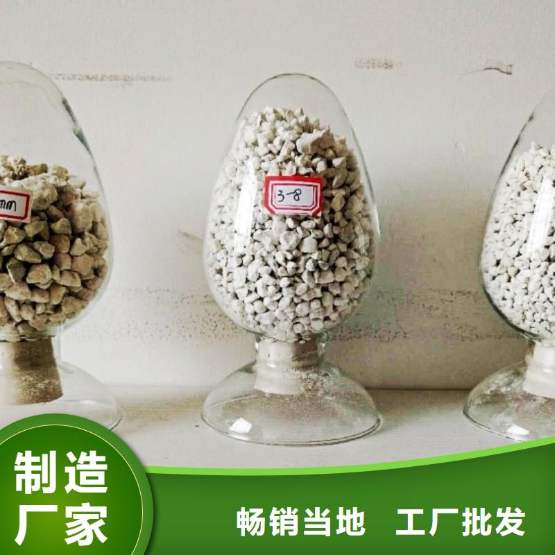 氧化鈣產(chǎn)地直供