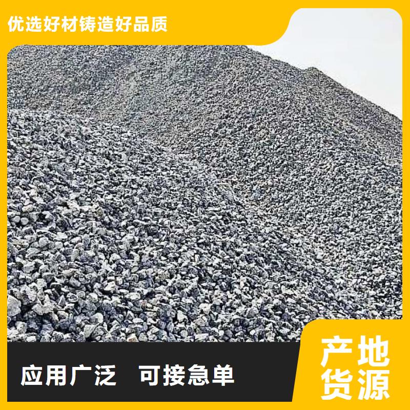 【氧化钙】氢氧化钙供应商甄选好物