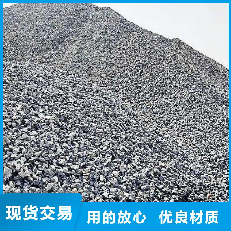 氧化鈣多年實力廠家