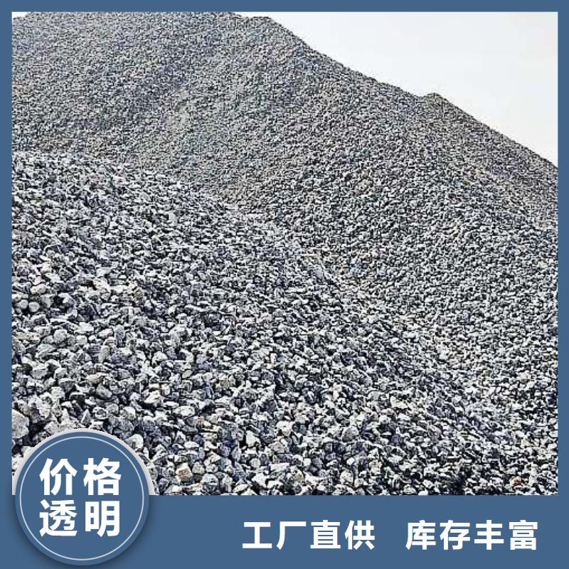 【氧化钙】氢氧化钙颗粒批发货源
