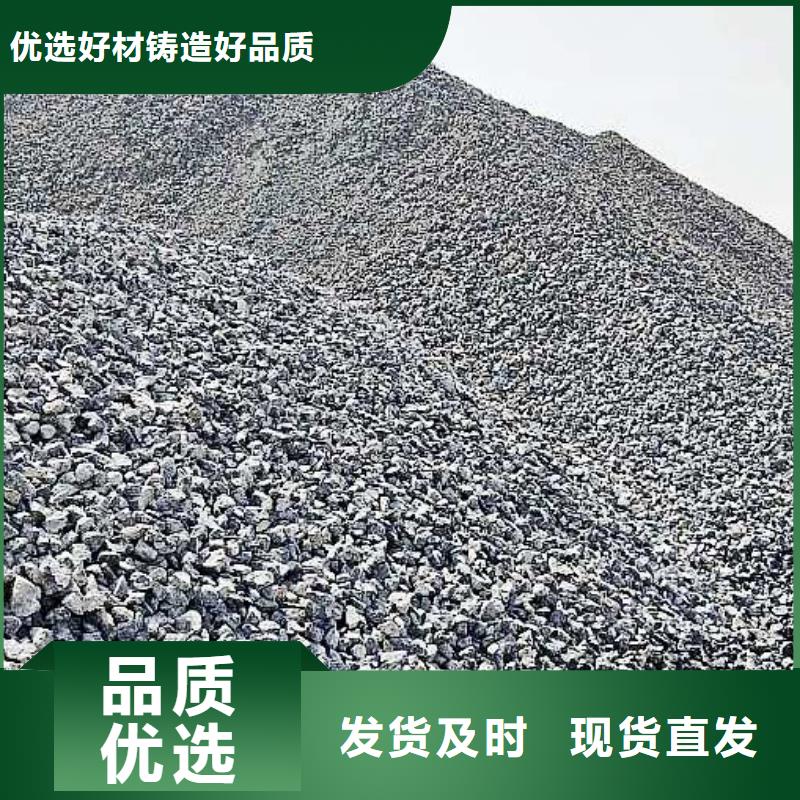 【氧化钙氢氧化钙颗粒实拍品质保障】