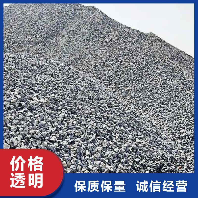 氧化钙免费询价