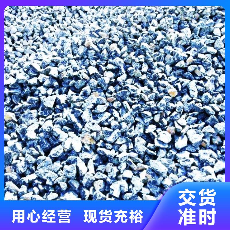 【氧化鈣氫氧化鈣銷售出廠價】
