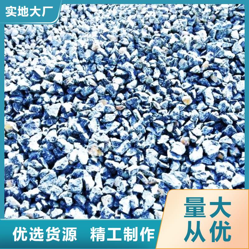 氧化鈣誠(chéng)信為本
