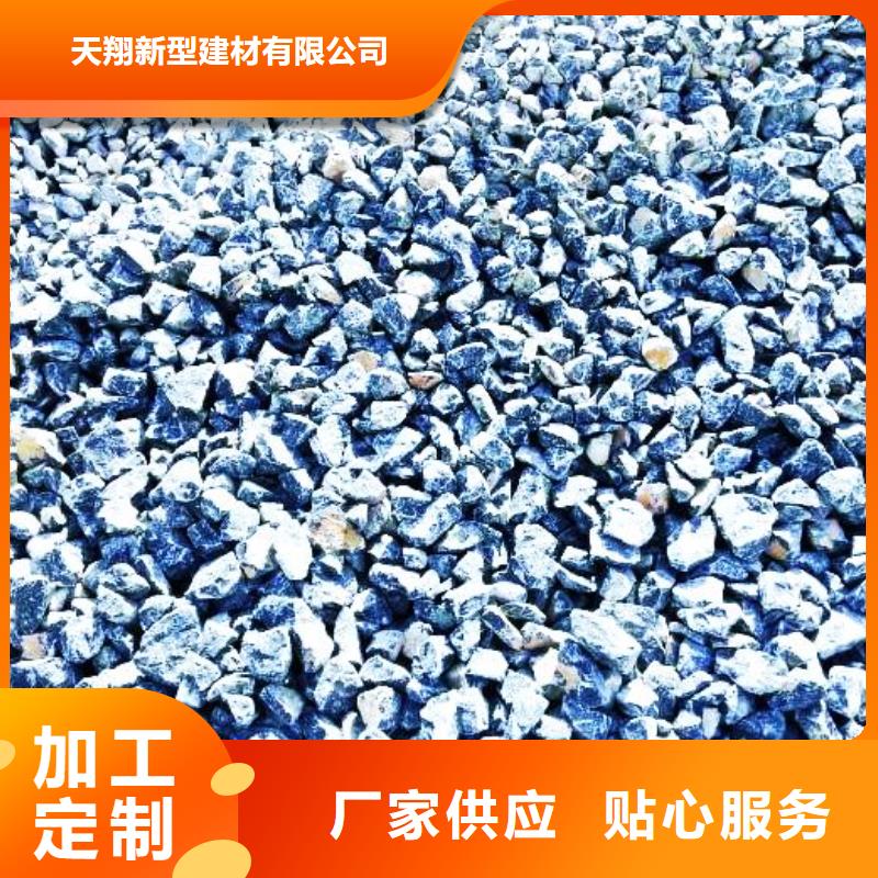  氧化鈣用品質(zhì)說話