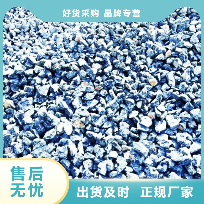 氧化鈣精選優(yōu)質(zhì)材料