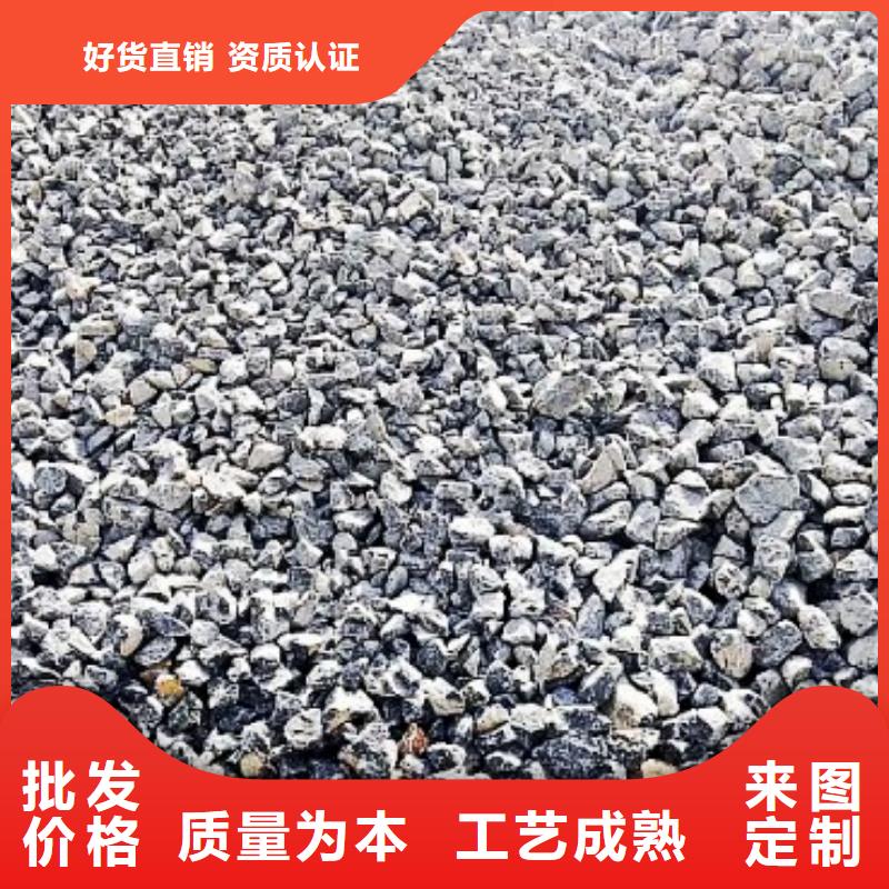 氧化钙诚信经营