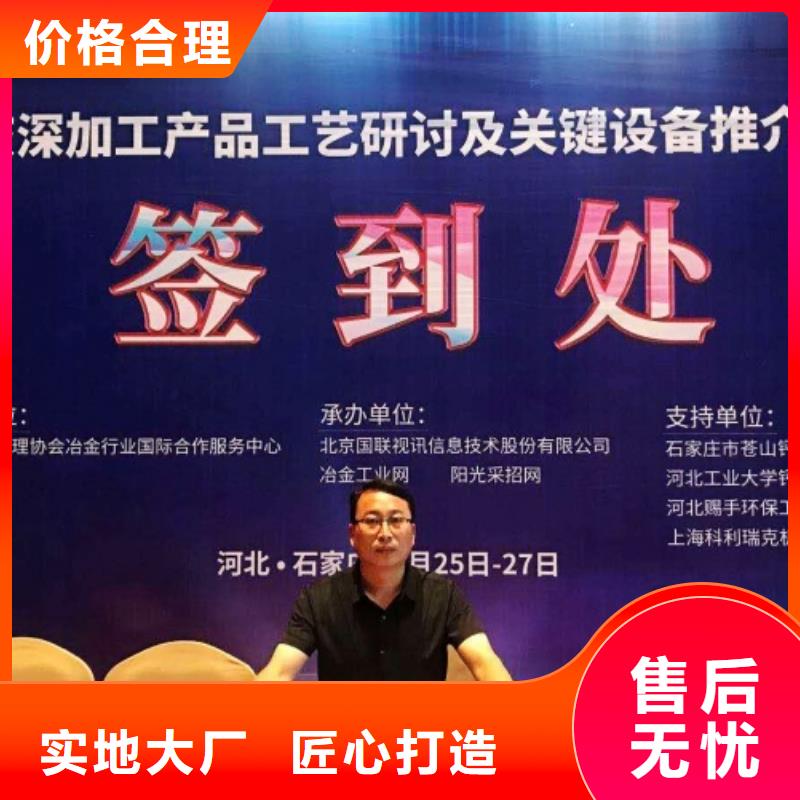 氧化鈣材質(zhì)實(shí)在