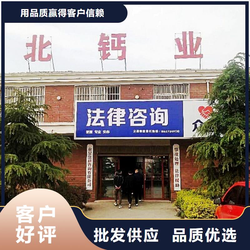 氧化鈣顆粒氫氧化鈣規(guī)格型號(hào)全