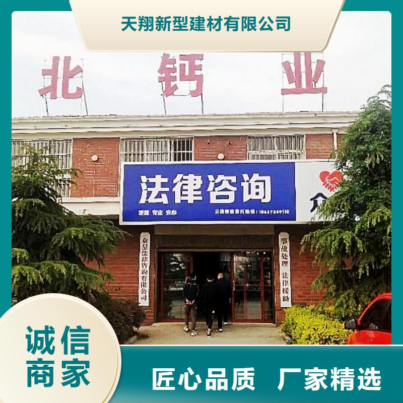 氧化钙型号齐全