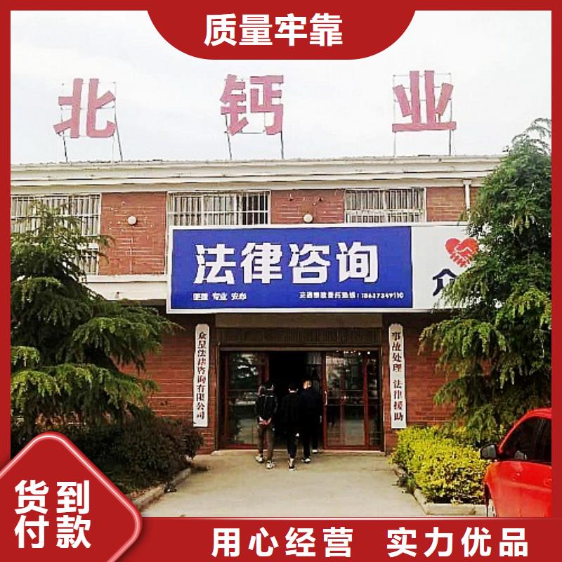 氧化钙诚信厂家