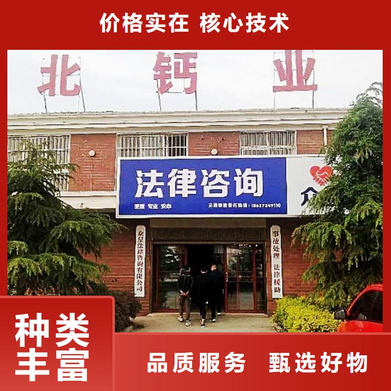  氧化鈣自營(yíng)品質(zhì)有保障
