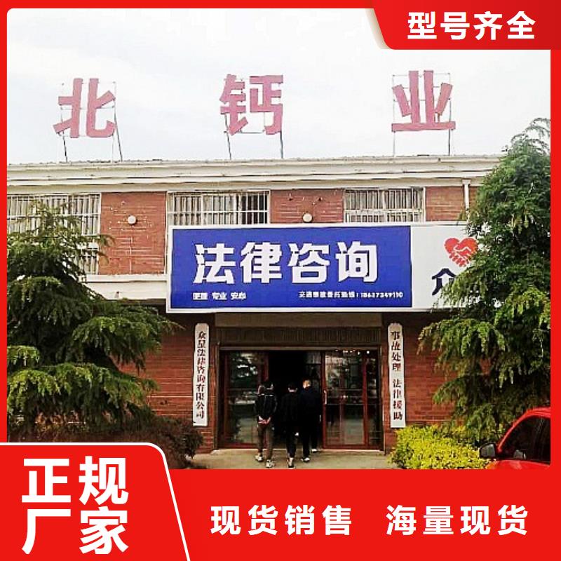 氧化钙-钙基脱硫剂品质可靠