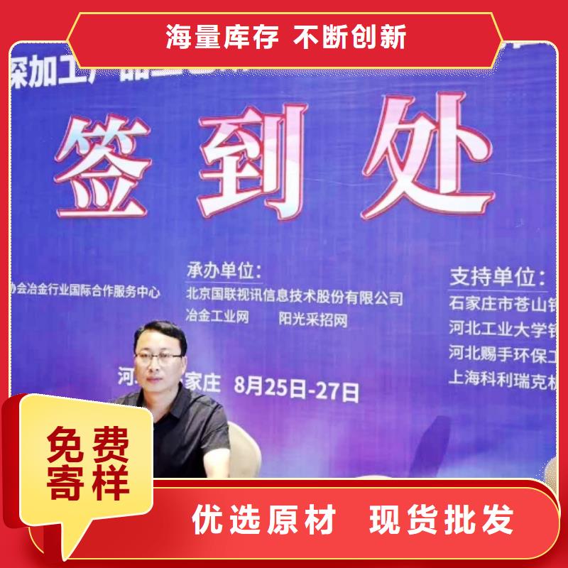 氧化鈣【干法脫硫劑】支持批發(fā)零售
