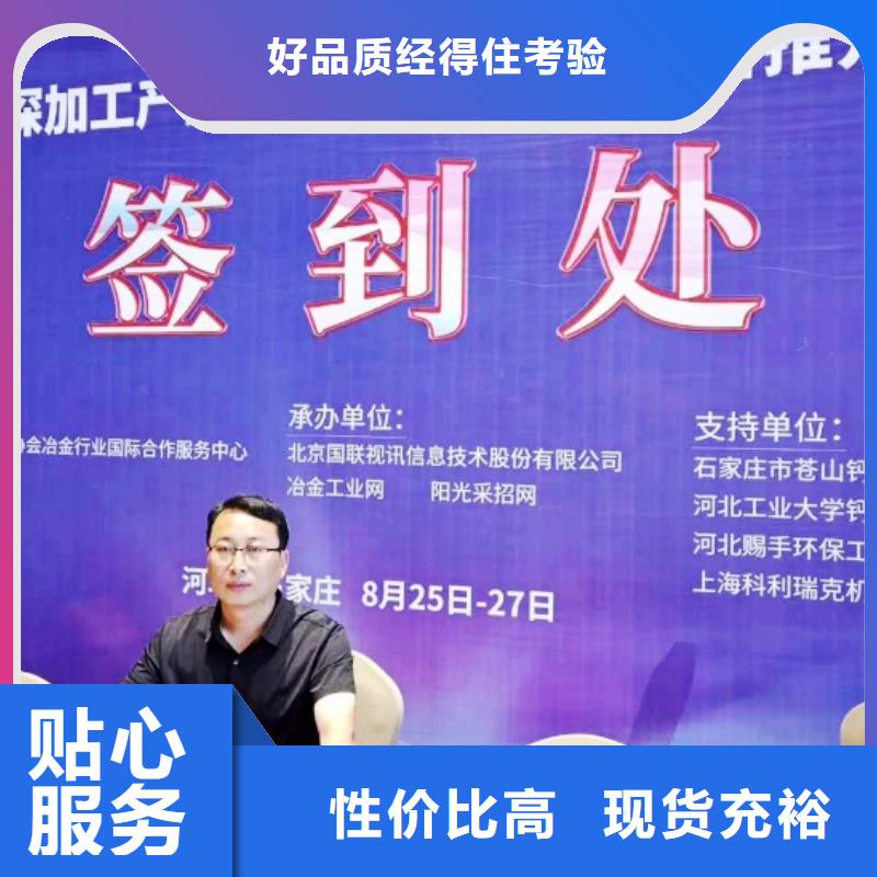 氧化鈣工廠直營(yíng)