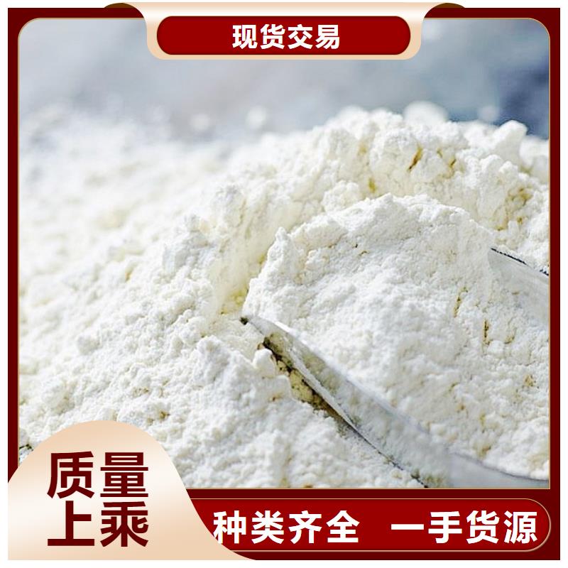 氧化鈣_氫氧化鈣顆粒歡迎新老客戶垂詢