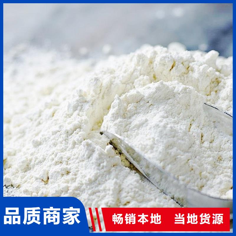  氧化鈣國標(biāo)檢測放心購買