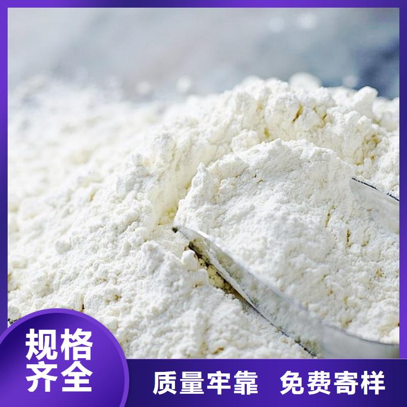 氧化鈣白灰塊生產(chǎn)廠家有口皆碑