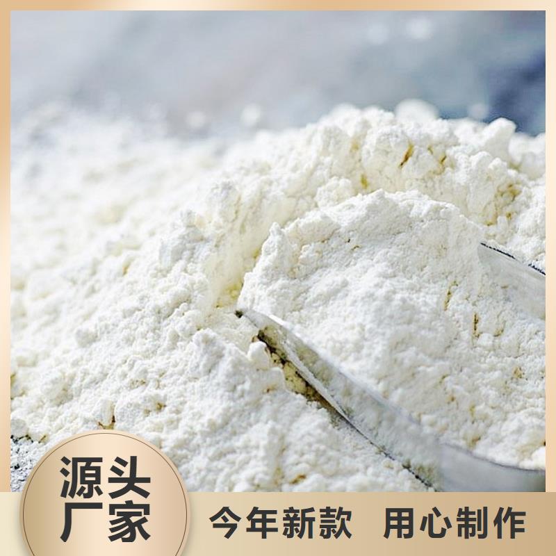 氧化钙同行低价