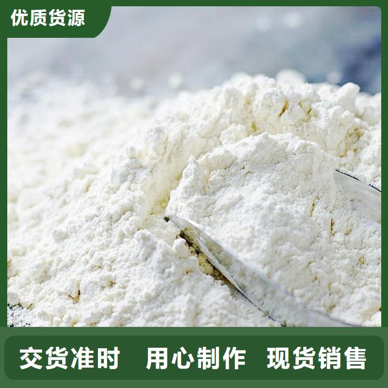 氧化鈣誠(chéng)信經(jīng)營(yíng)現(xiàn)貨現(xiàn)發(fā)