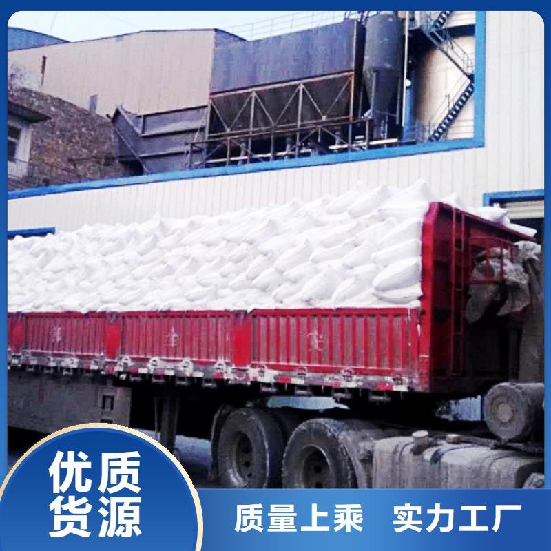 氧化鈣支持批發(fā)零售