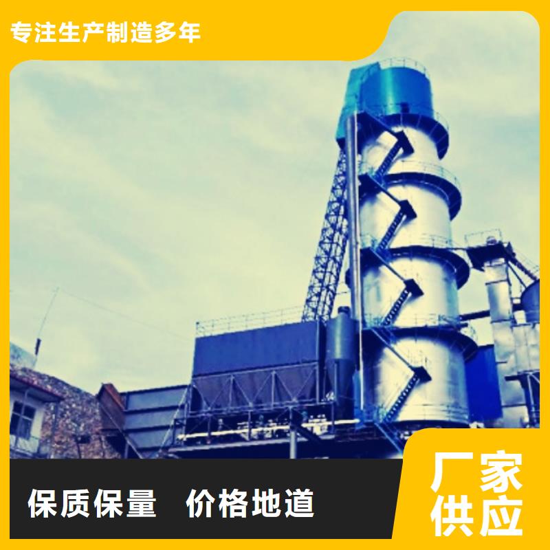 氧化鈣品牌企業(yè)