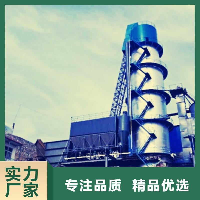  氧化鈣同行低價(jià)