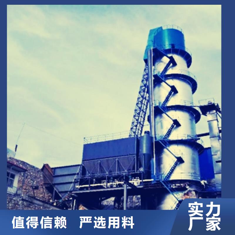 氧化鈣應(yīng)用領(lǐng)域