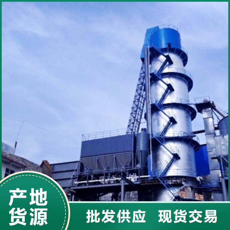 【氧化鈣】【白灰塊】供應(yīng)商高品質(zhì)現(xiàn)貨銷售