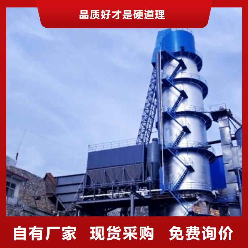 氧化钙氧化钙供应严选材质